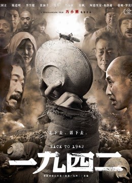 [日韩AV] [转载搬运] FC2PPV 4196196 19 岁女孩。 第一次去情趣旅馆，被操潮喷 [1V+626MB][磁力链接]